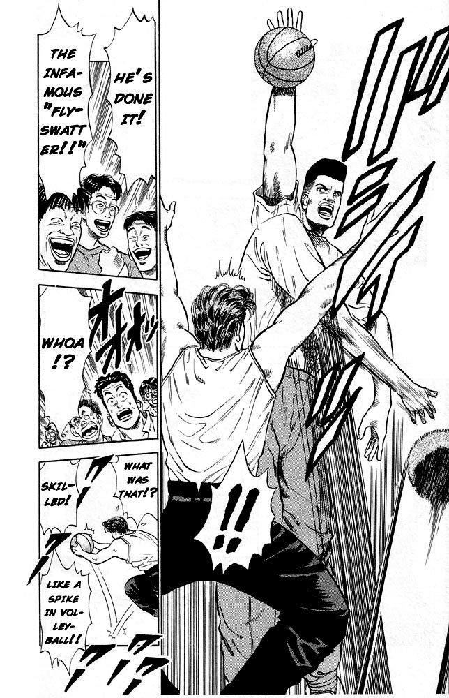 Slam Dunk, Chapter 6 image 08